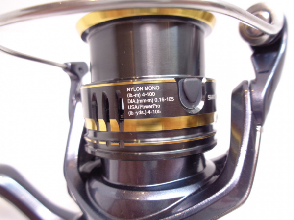 21アルテグラ C2000SHG | イシグロ公式オンラインショップ