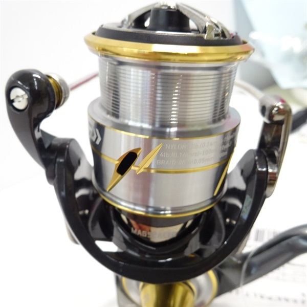 20ルビアスLT2000S | イシグロ公式オンラインショップ
