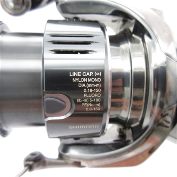 22ステラC2000SXG | イシグロ公式オンラインショップ