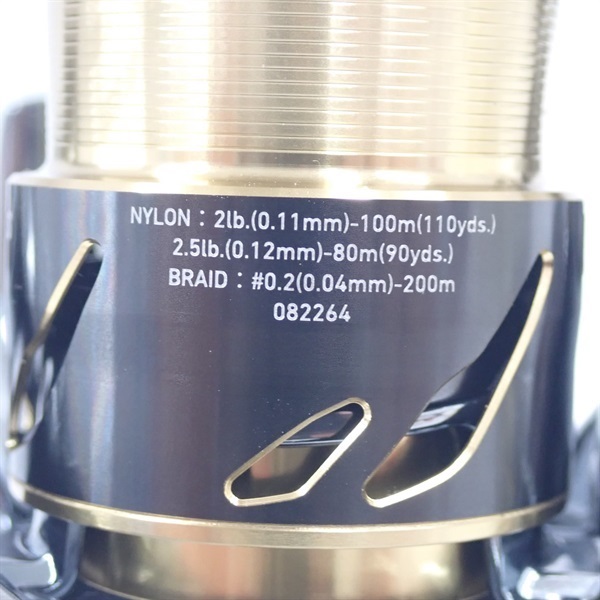 イグジスト センシティブチューンLT1000SS | イシグロ公式