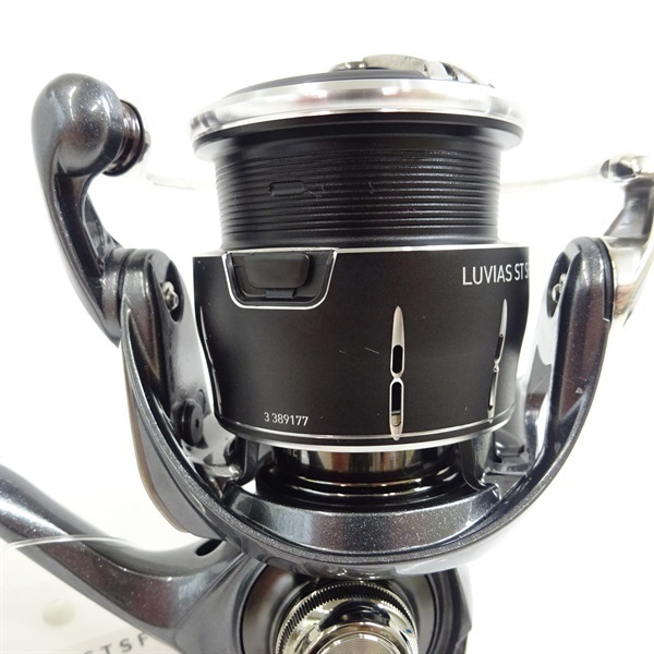 24ルビアスSTSF2500SS-H 24ルビアスSTSF2500SSーH | イシグロ公式オンラインショップ