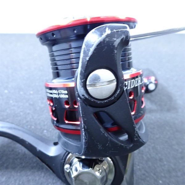 ディサイダー2500SH | イシグロ公式オンラインショップ