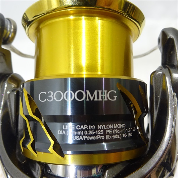 20ツインパワーC3000MHG | イシグロ公式オンラインショップ