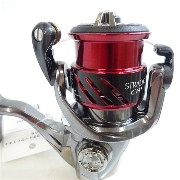 16ストラディックCI4＋C2000S | イシグロ公式オンライン