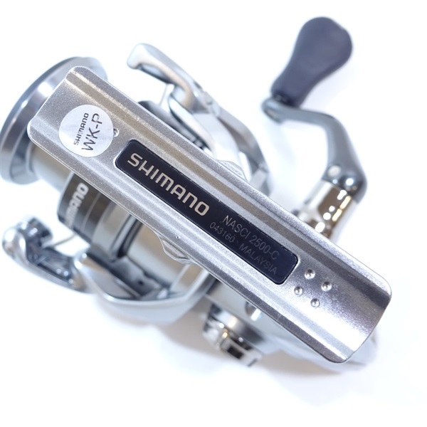 21ナスキー2500 | イシグロ公式オンラインショップ