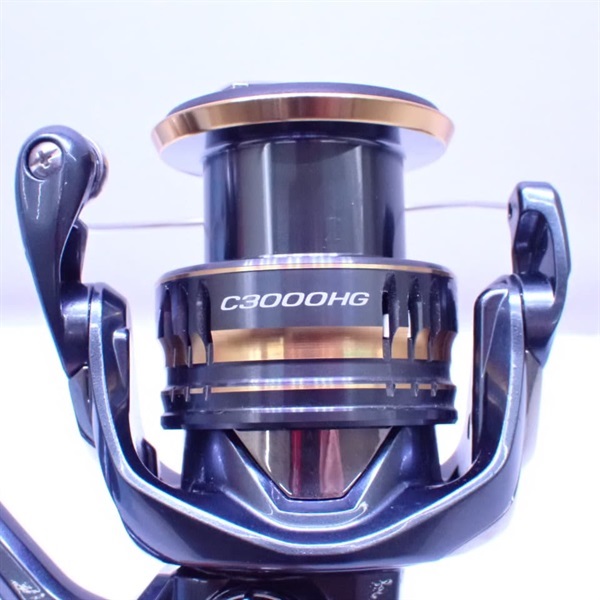 21アルテグラC3000HG | イシグロ公式オンラインショップ