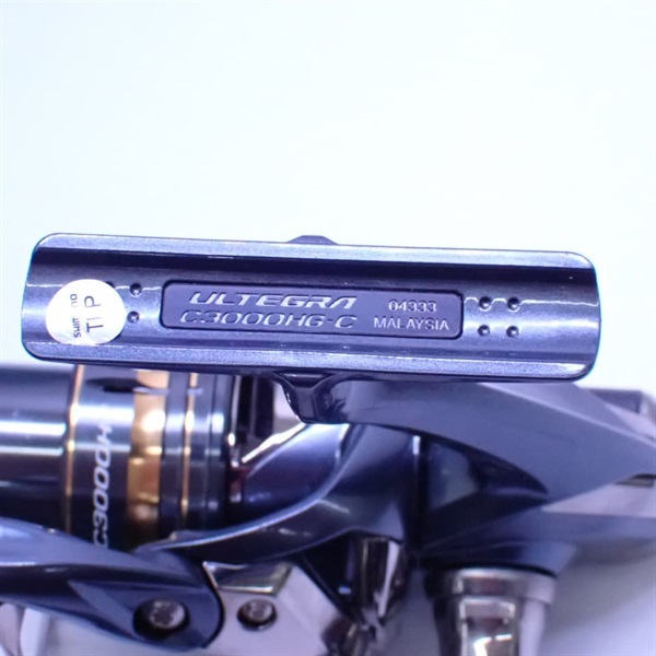 21アルテグラC3000HG | イシグロ公式オンラインショップ