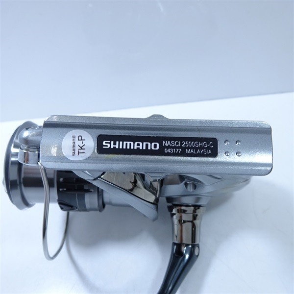 ナスキー2500SHG | イシグロ公式オンラインショップ