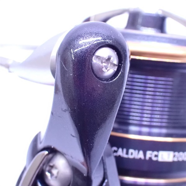 21カルディアFCLT2000S－H | イシグロ公式オンラインショップ