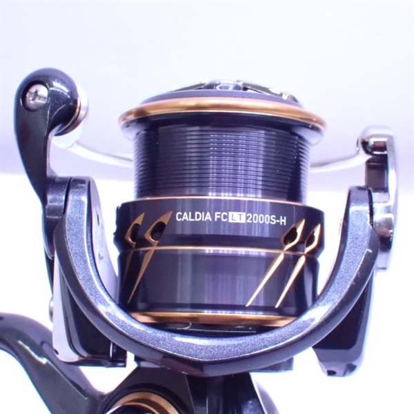 21カルディアFCLT2000S－H | イシグロ公式オンラインショップ