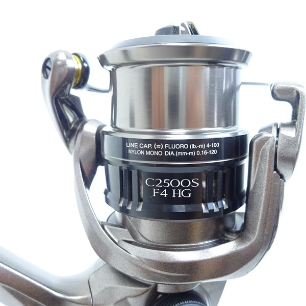 17コンプレックスCI4＋C2500 F4 HG | イシグロ