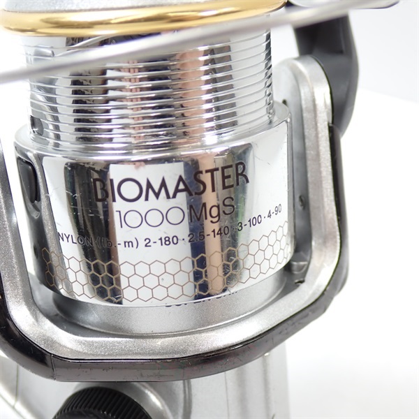 00バイオマスター1000MGS | イシグロ公式オンラインショップ