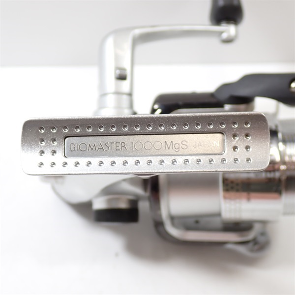 00バイオマスター1000MGS | イシグロ公式オンラインショップ