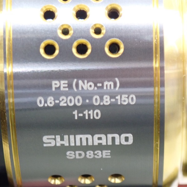 10ステラC3000SDH | イシグロ公式オンラインショップ