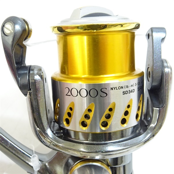 07ステラ2000S | イシグロ公式オンラインショップ