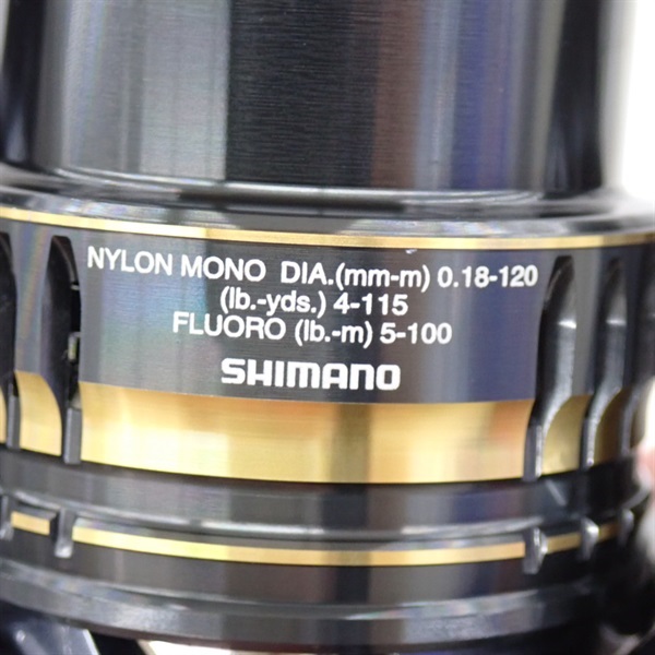 21アルテグラ2500SHG | イシグロ公式オンラインショップ