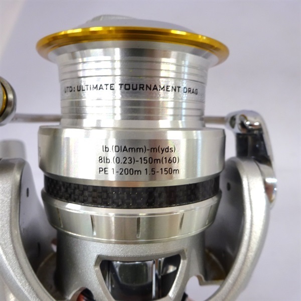 11カルディア2508 | イシグロ公式オンラインショップ