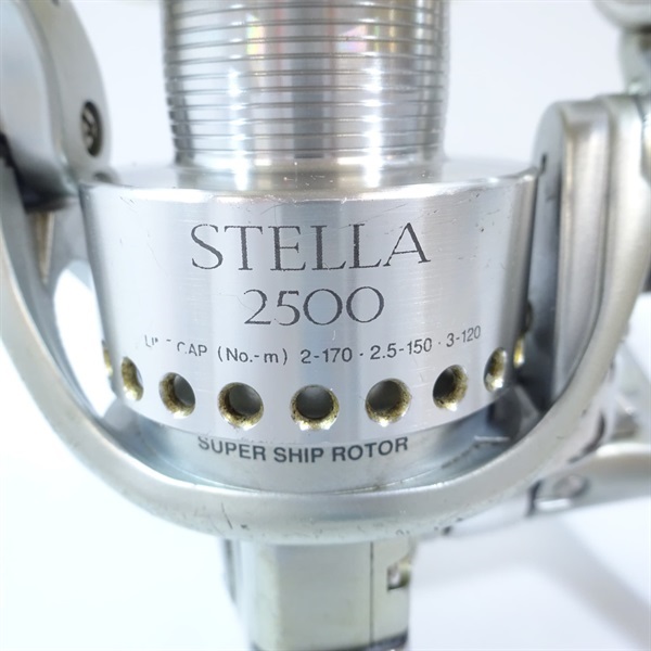 98ステラ2500 98ステラ2500 | イシグロ公式オンラインショップ