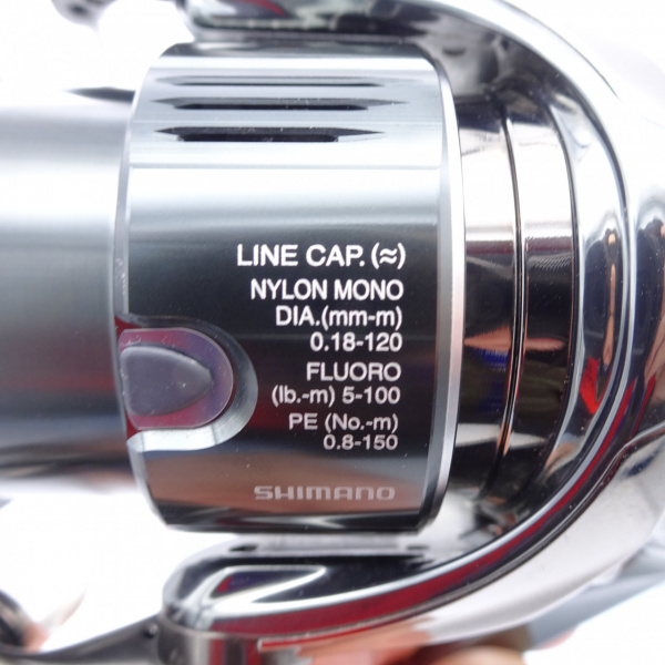 22ステラ 2500S | イシグロ公式オンラインショップ