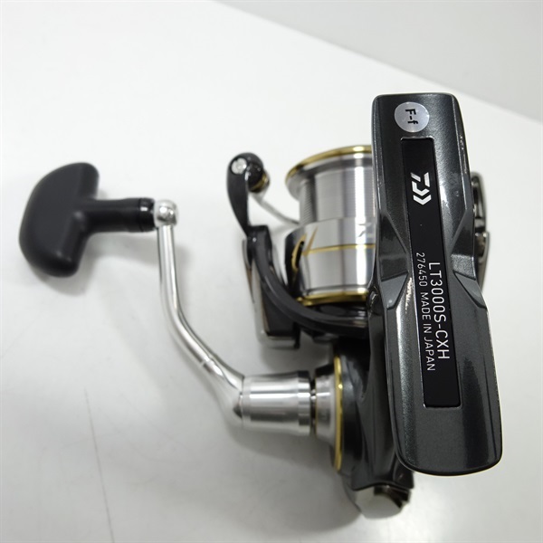 20ルビアスLT3000S | イシグロ公式オンラインショップ