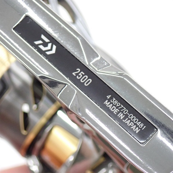 イグジストSLPセミオーダー2500 | イシグロ公式オンラインショップ