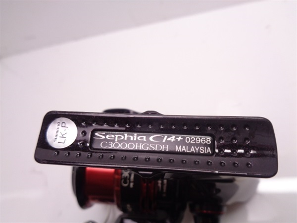 12セフィアCI4＋C3000HGSDH | イシグロ公式