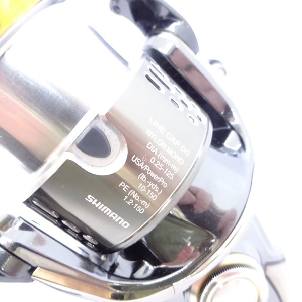 14ステラC2500S | イシグロ公式オンラインショップ