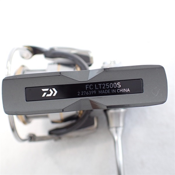 20ルビアス LT2500S | イシグロ公式オンラインショップ