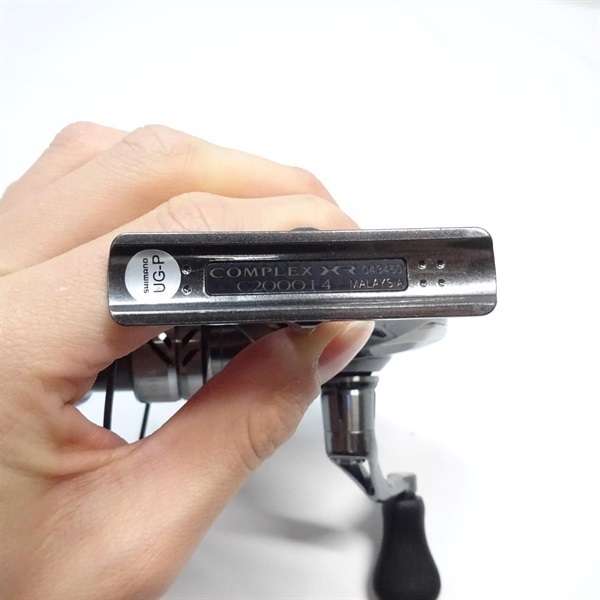 21コンプレックスXRC2000 F4 | イシグロ公式オンラインショップ