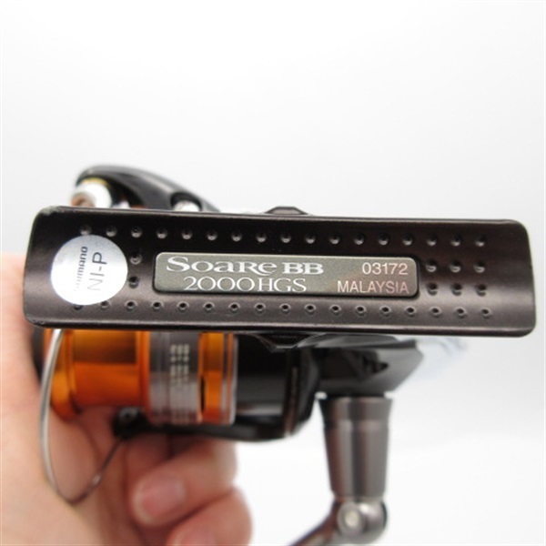 13ソアレBB2000HGS | イシグロ公式オンラインショップ