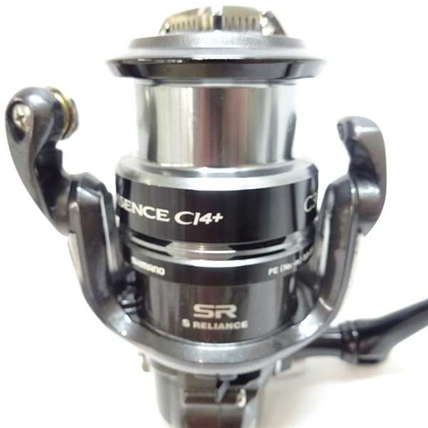 エクスセンスCI4＋C3000HGM | イシグロ公式オンラインショップ