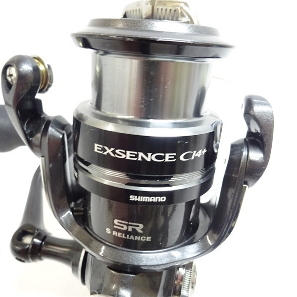 エクスセンスCI4＋C3000HGM | イシグロ公式オンラインショップ