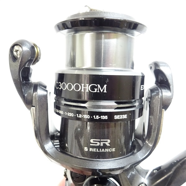 エクスセンスCI4＋C3000HGM | イシグロ公式オンラインショップ