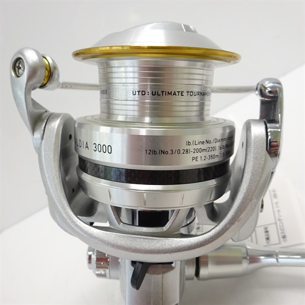 11カルディア3000 | イシグロ公式オンラインショップ