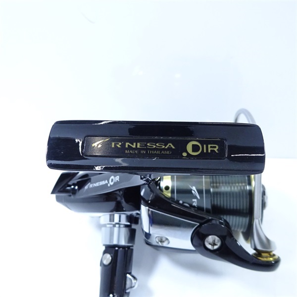 ルネッサデアイアル2500 | イシグロ公式オンラインショップ