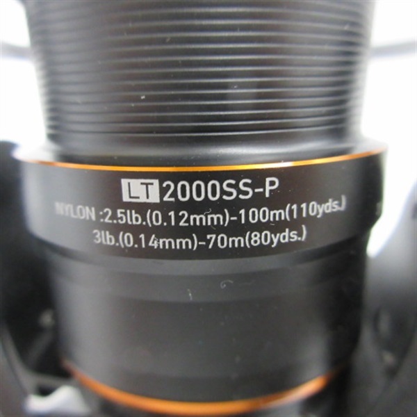 21プレッソLT2000SSーP | イシグロ公式オンラインショップ