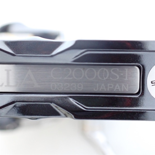 14ステラC2000S | イシグロ公式オンラインショップ