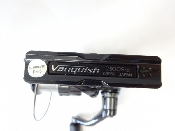 19ヴァンキッシュ 2500S | イシグロ公式オンラインショップ