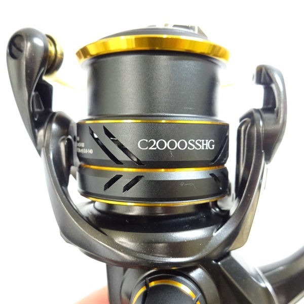22ソアレXRC2000SSHG | イシグロ公式オンラインショップ