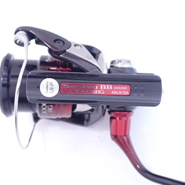 22セフィアBBC3000SHG | イシグロ公式オンライン 22セフィアBBC3000SHG | イシグロ公式オンライン