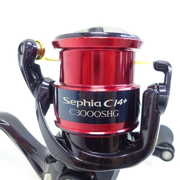 17セフィア ci4+ C3000SHG 17セフィアCI4＋C3000SHG | イシグロ公式