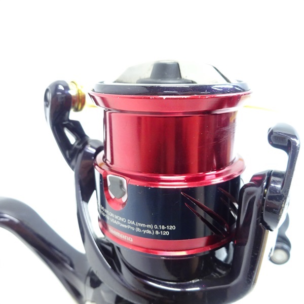 17セフィアCI4＋C3000SHG | イシグロ公式オンラインショップ