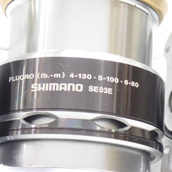 11バイオマスター2500S | イシグロ公式オンラインショップ
