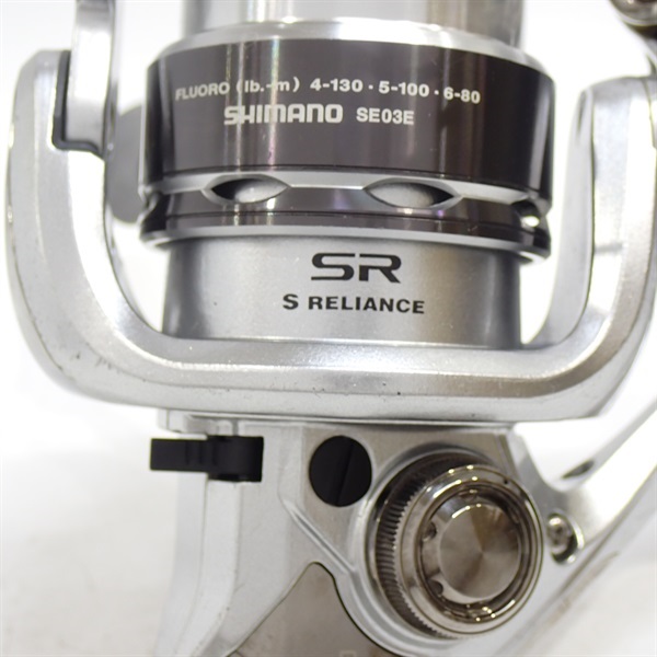 11バイオマスター2500S | イシグロ公式オンラインショップ