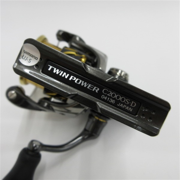 20ツインパワーC2000S | イシグロ公式オンラインショップ