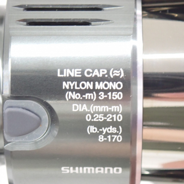 22ステラ C3000XG | イシグロ公式オンラインショップ