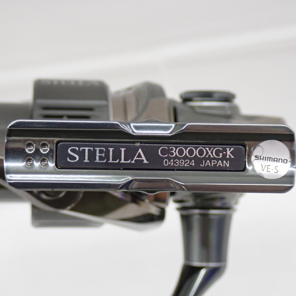 22ステラ C3000XG | イシグロ公式オンラインショップ