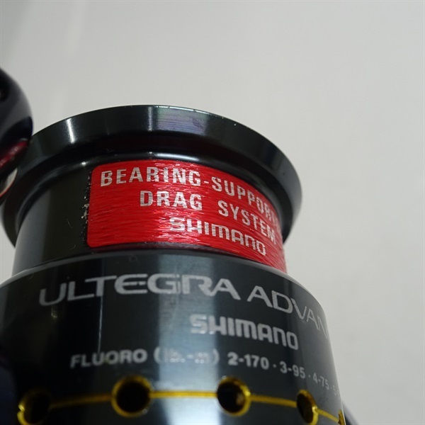 07アルテグラアドバンス1000S | イシグロ公式オンラインショップ