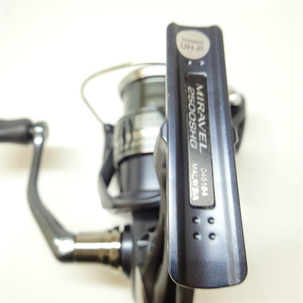 22ミラベル2500SHG | イシグロ公式オンラインショップ