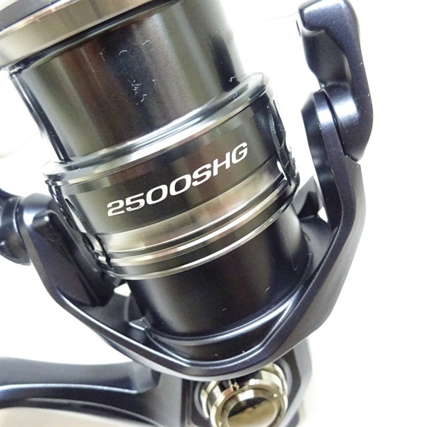 22ミラベル2500SHG | イシグロ公式オンラインショップ